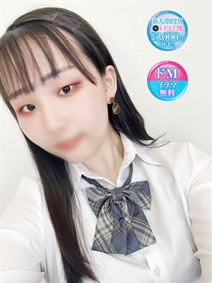 あゆ【イラマ無料の敏感ドM娘】のプロフィール写真