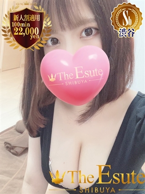 みなものプロフィール写真