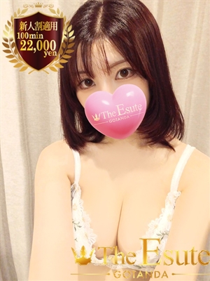 ゆりねのプロフィール写真