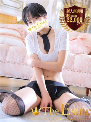 ゆずのプロフィール写真