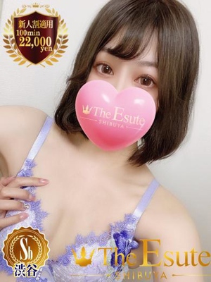 こなんのプロフィール写真