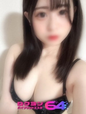 ありあのプロフィール写真