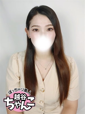 ひとみのプロフィール写真