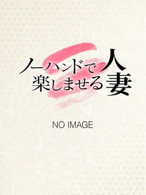 しずかのプロフィール写真