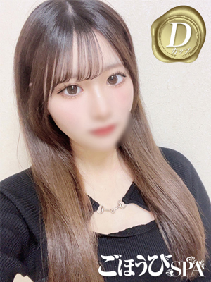 ゆあのプロフィール写真