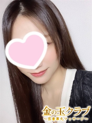 ゆずきのプロフィール写真