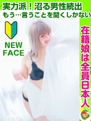 つくしのプロフィール写真