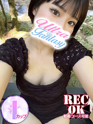 神田まおのプロフィール写真