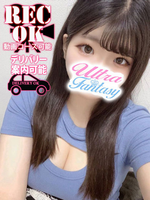 春乃めいのプロフィール写真