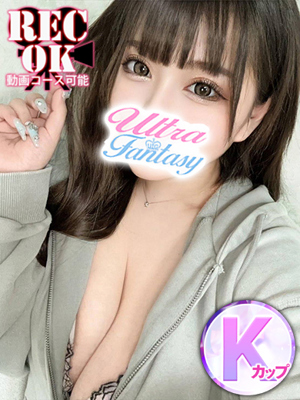 永瀬じゅりのプロフィール写真