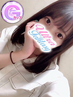 藤井かれんのプロフィール写真