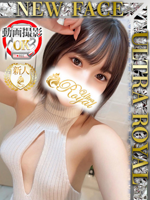 心美えなのプロフィール写真