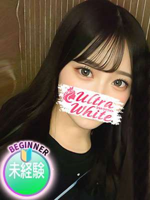 坂口まりののプロフィール写真