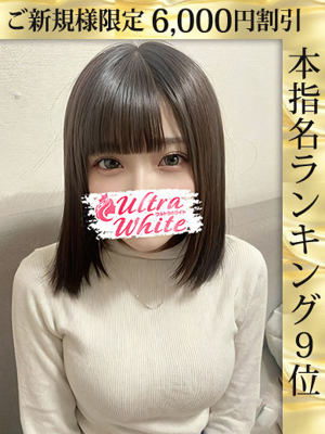 広瀬あいらのプロフィール写真