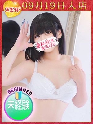 白咲いおりのプロフィール写真