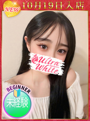 楠れいかのプロフィール写真