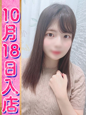 ふうかのプロフィール写真