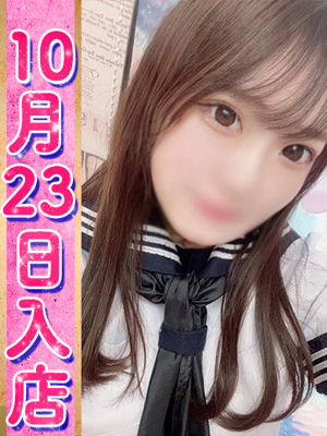 りりあのプロフィール写真