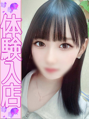 ひなののプロフィール写真