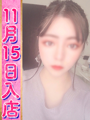 美月せいなのプロフィール写真