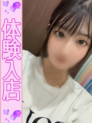 くれあのプロフィール写真