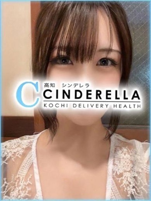 なおのプロフィール写真