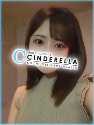 まなみのプロフィール写真