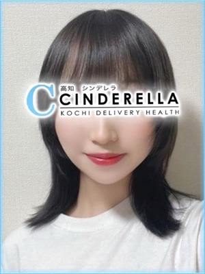 ねおのプロフィール写真