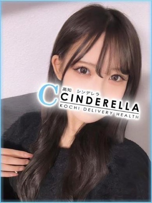 あいみのプロフィール写真