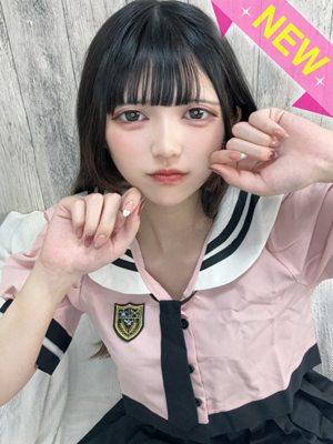 ふゆのプロフィール写真