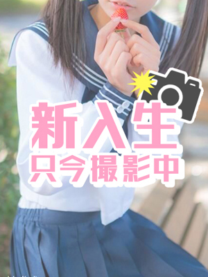 まりあのプロフィール写真