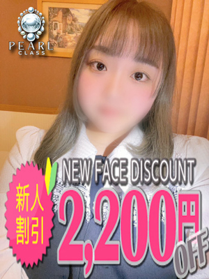 みらのプロフィール写真