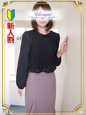 真澄のプロフィール写真