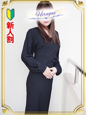 中谷のプロフィール写真