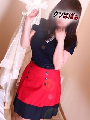 あまねのプロフィール写真