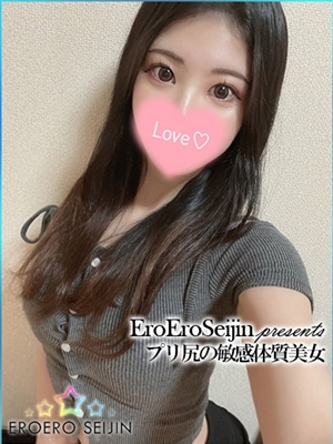 あげはのプロフィール写真