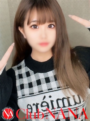 エムのプロフィール写真