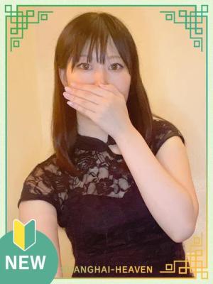 まいかのプロフィール写真